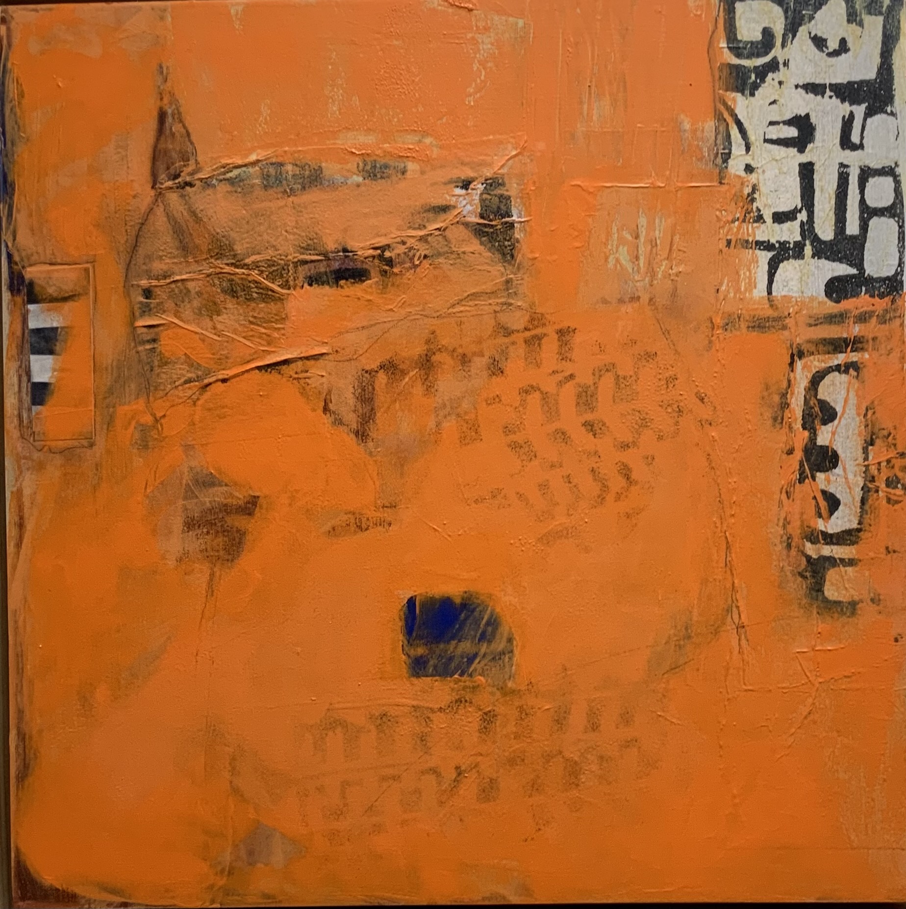 Click here to view Piquant I by Carol Dickerson